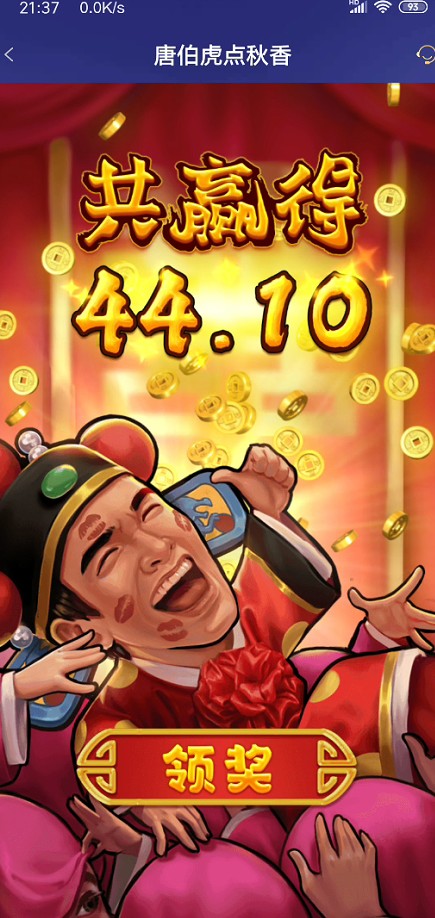 截图未命名.jpg