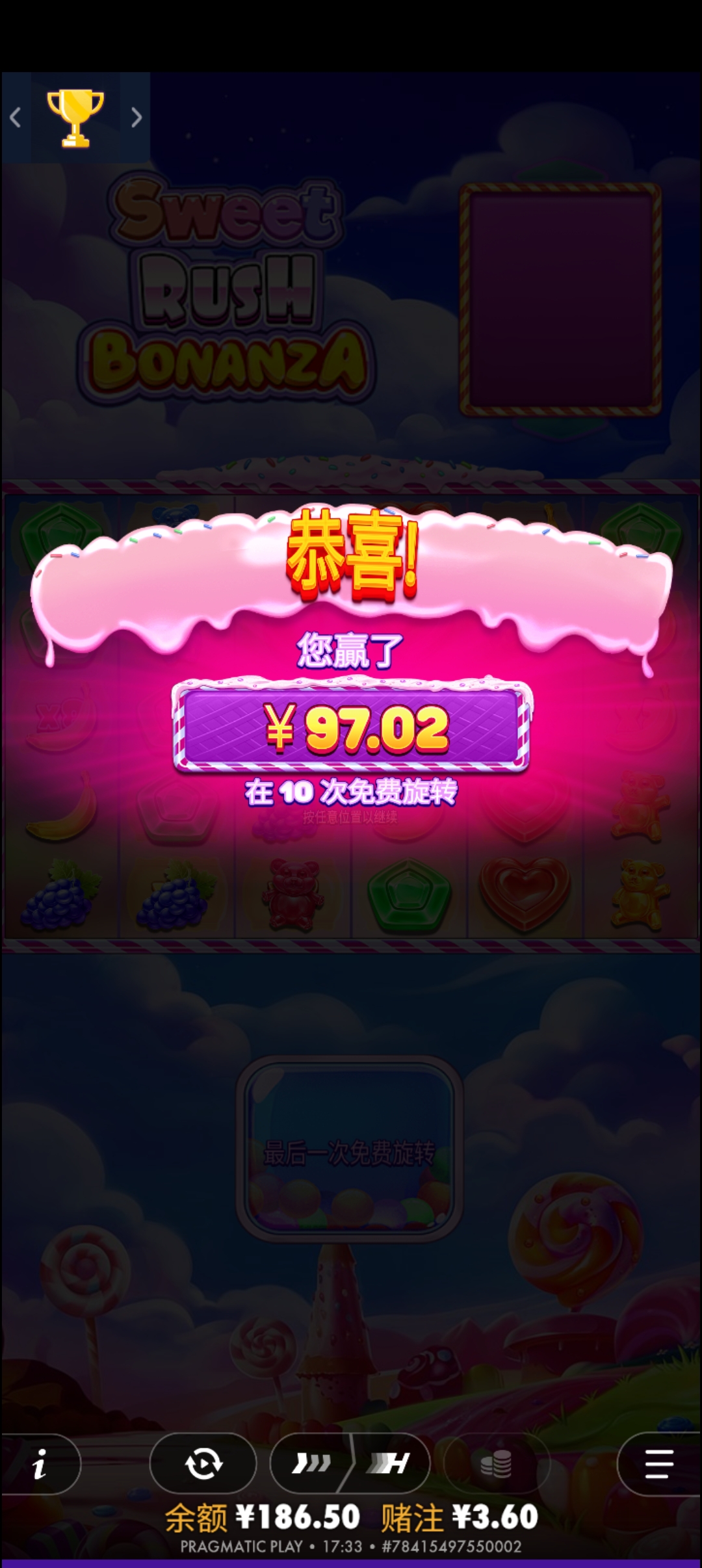 1000025757.jpg