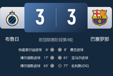 截图未命名.jpg