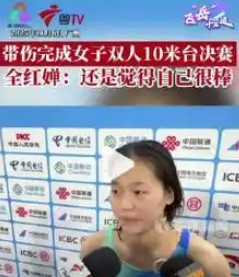 截图未命名.jpg
