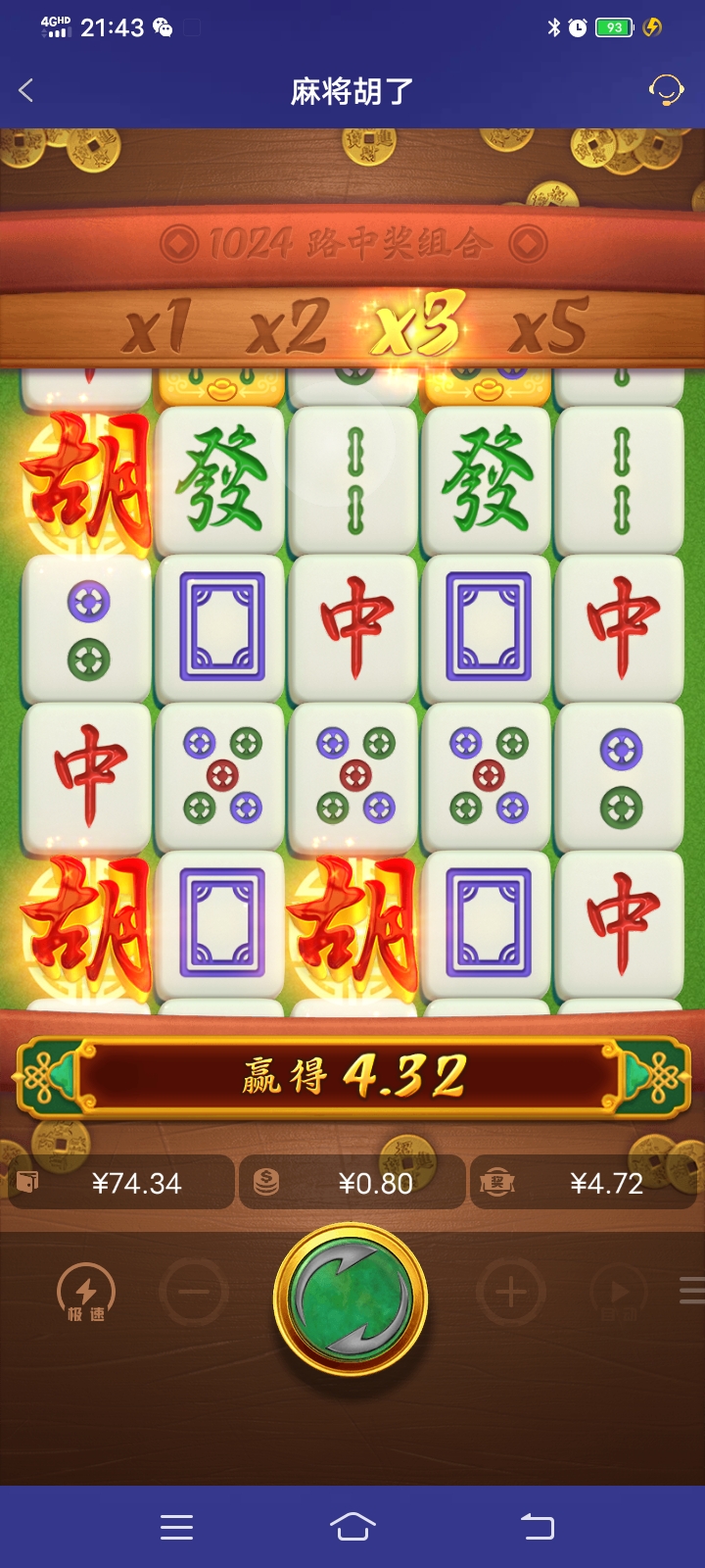 Screenshot_20251031_214318.jpg