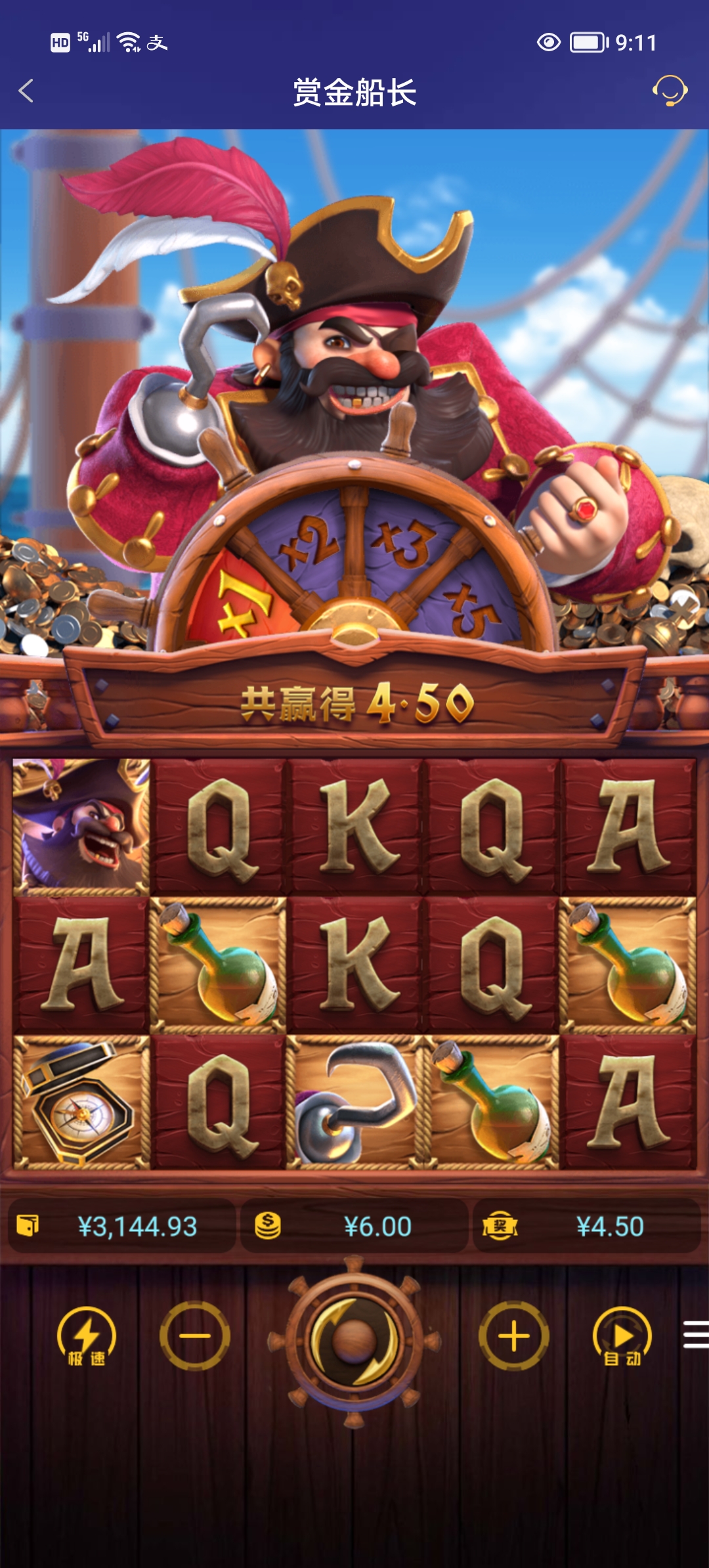 Screenshot_20251107_091141.jpg