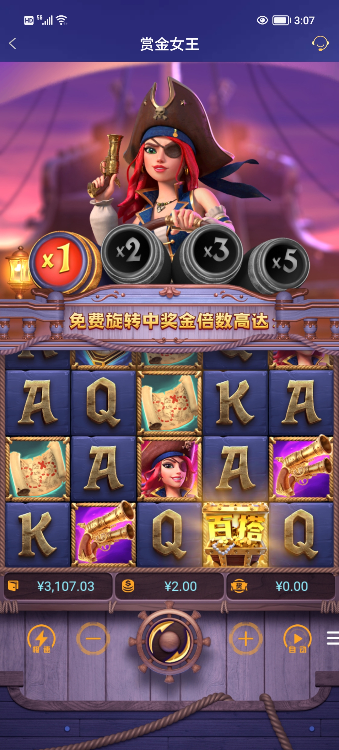 Screenshot_20251107_150754.jpg