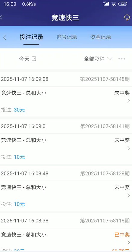 截图未命名.jpg