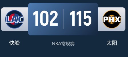 截图未命名.jpg