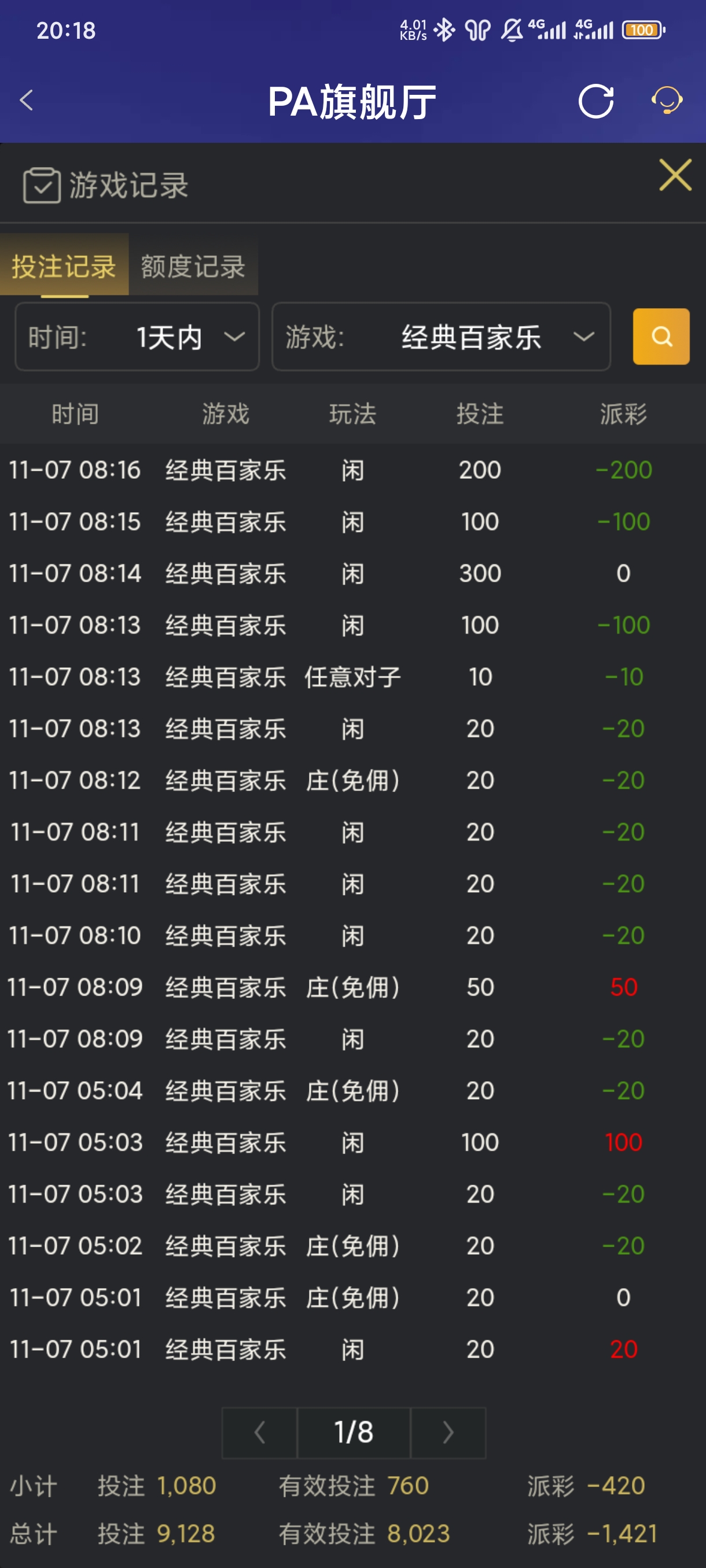 1000042423.jpg
