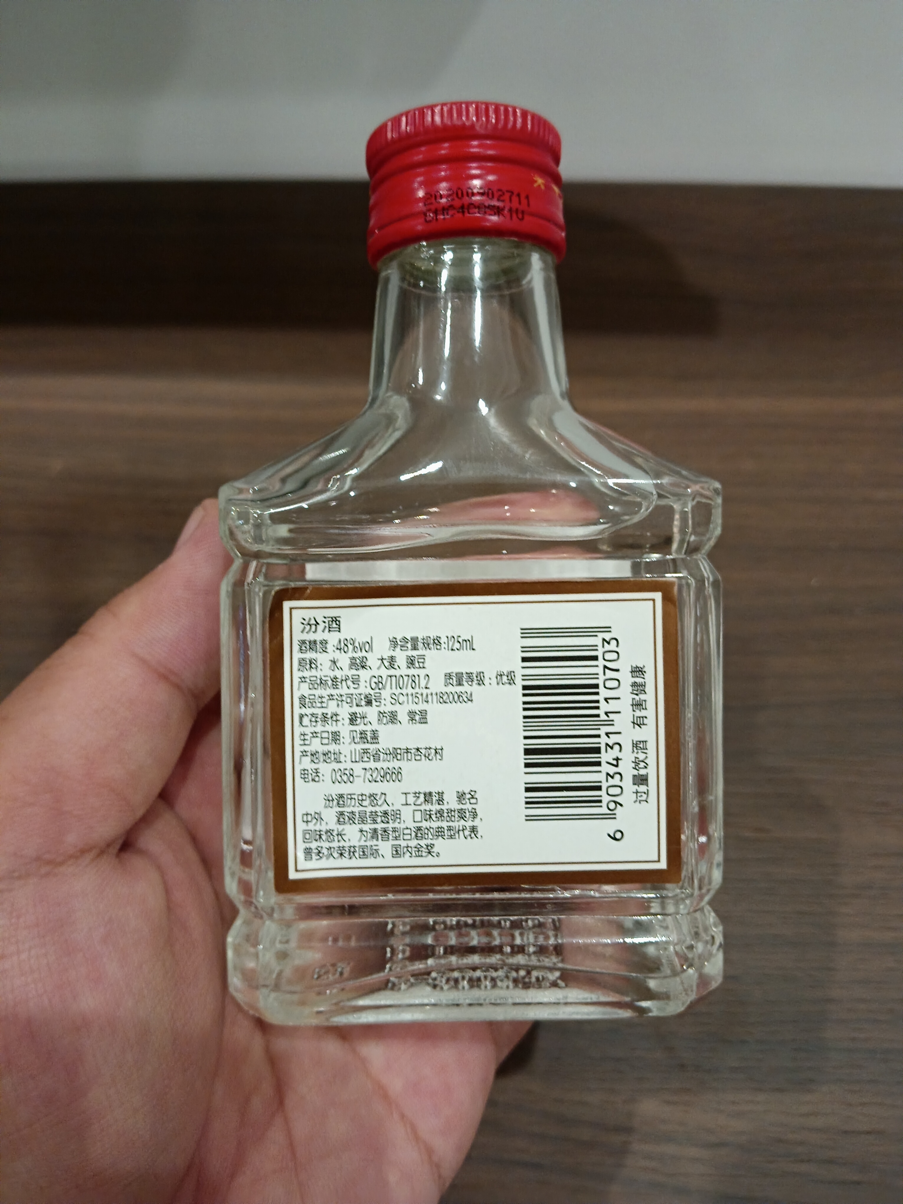 1000025963.jpg