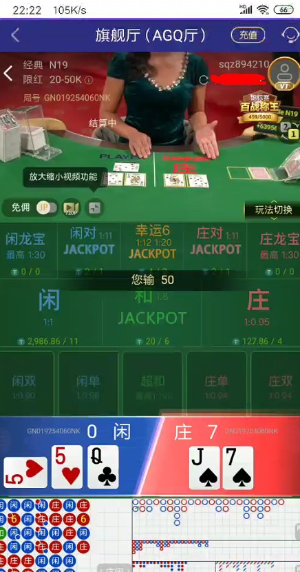 截图未命名.jpg