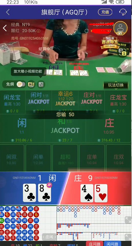 截图未命名.jpg