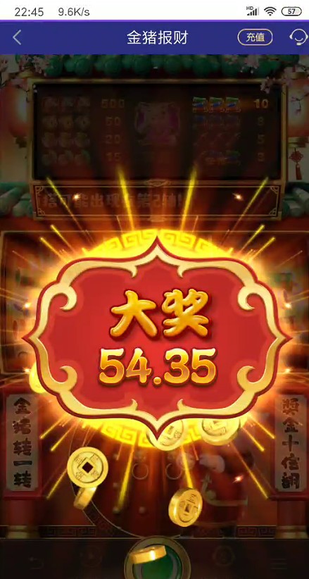 截图未命名.jpg