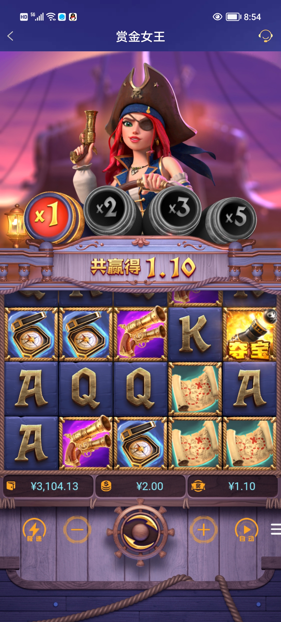 Screenshot_20251108_085452.jpg