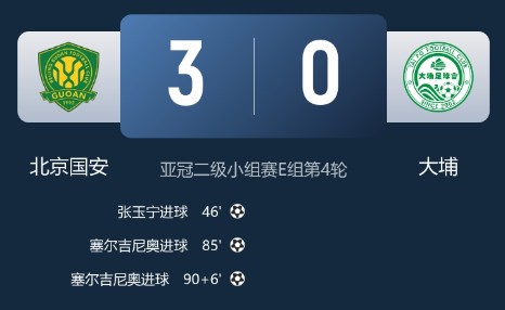 截图未命名.jpg