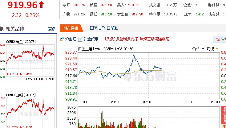 截图未命名.jpg