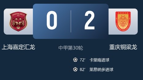 截图未命名.jpg