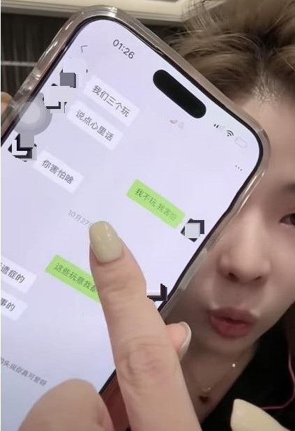 截图未命名.jpg