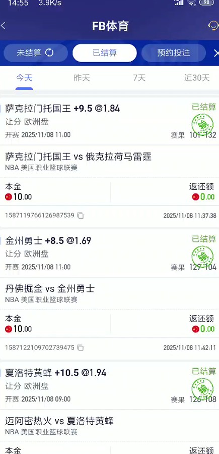 截图未命名.jpg