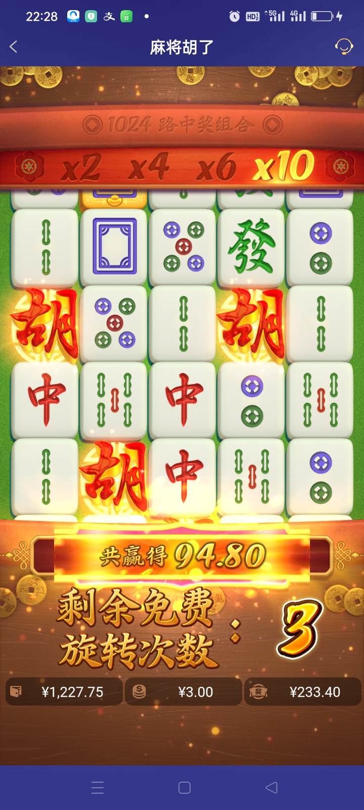 Screenshot_2025-11-08-22-28-53-38_46ef14a8f69a93e5bb3bf8b6f0b07fe5.jpg