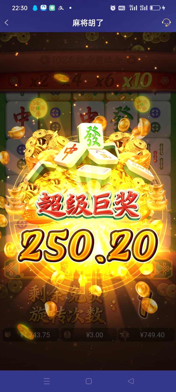 Screenshot_2025-11-08-22-30-27-22_46ef14a8f69a93e5bb3bf8b6f0b07fe5.jpg