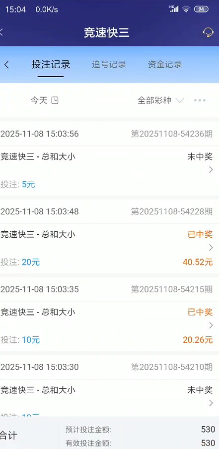 截图未命名.jpg