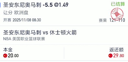 截图未命名.jpg