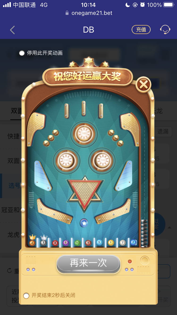 FDA37EA8-FF98-4BC7-BD1A-14A4D504382D.png