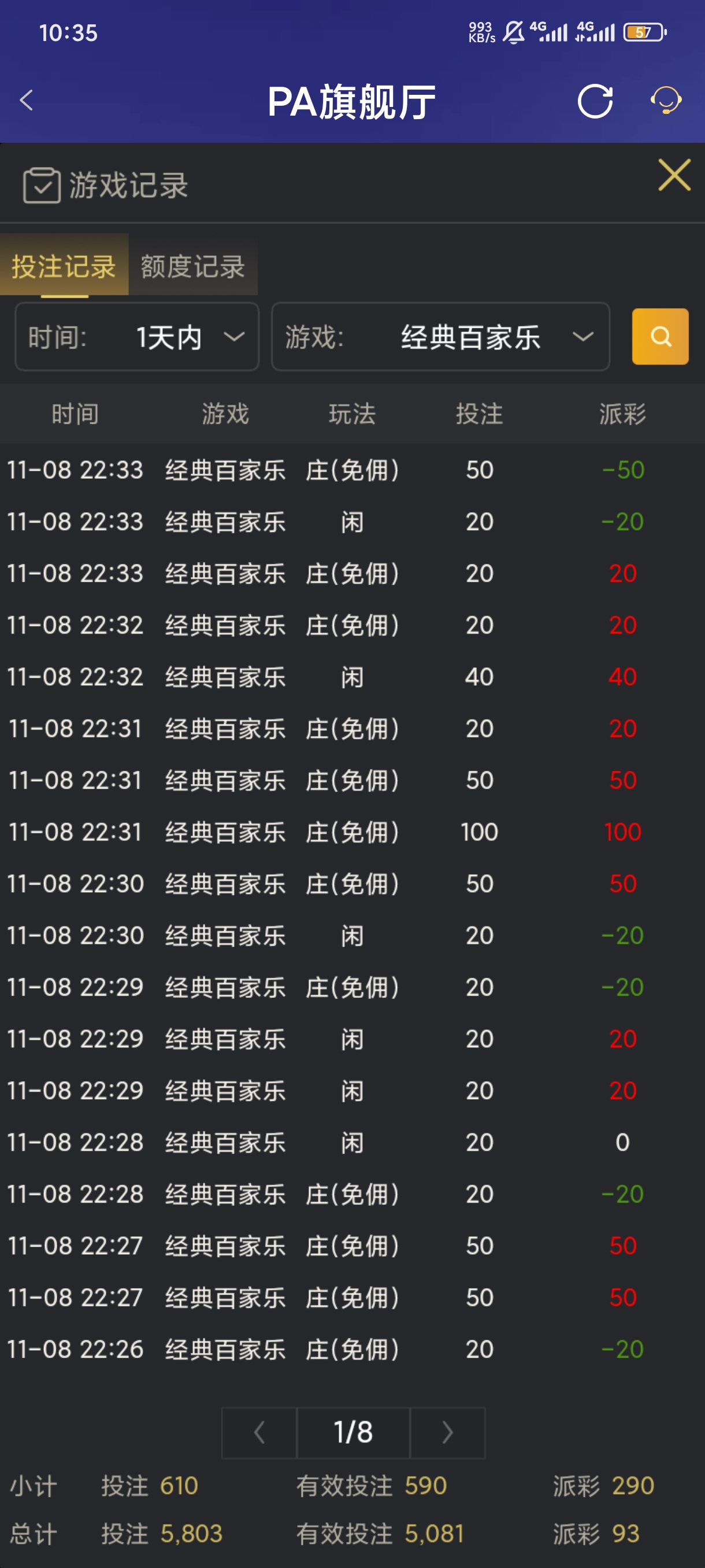 1000042789.jpg