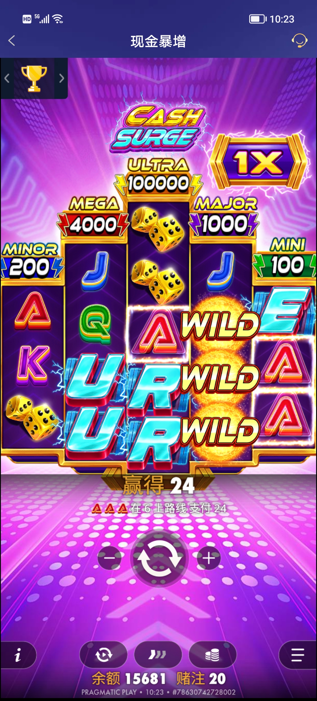 Screenshot_20251109_102355.jpg