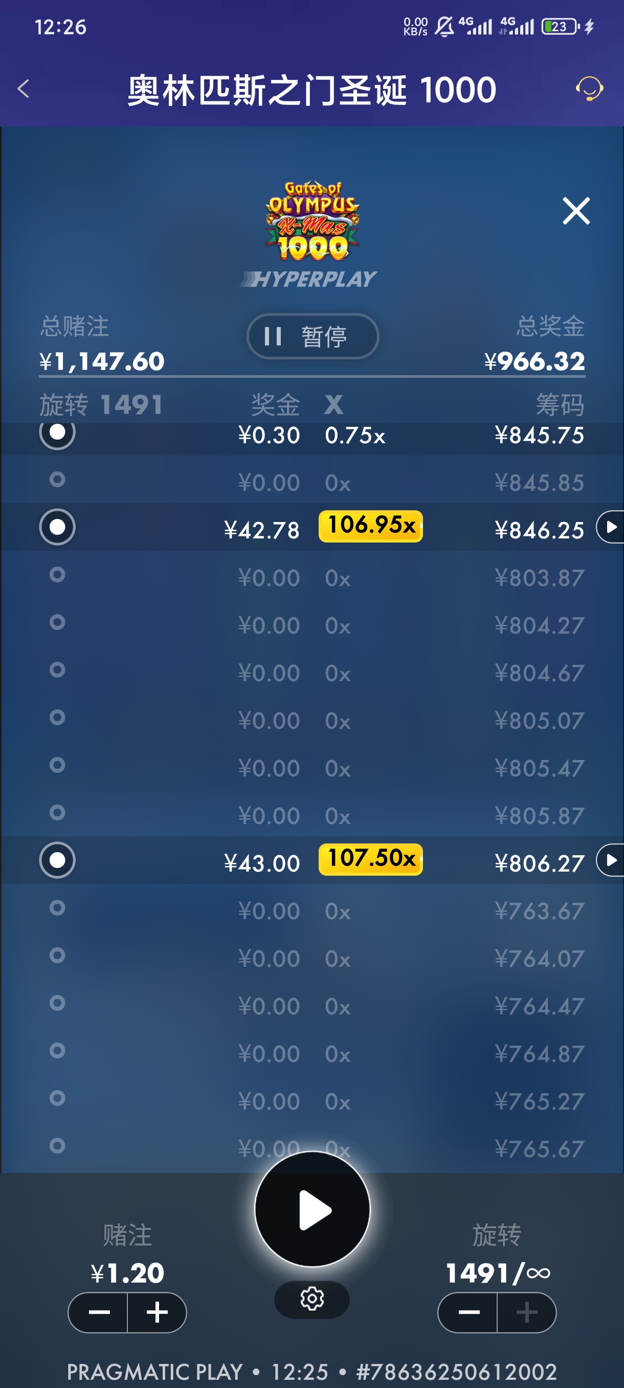 1000042810.jpg