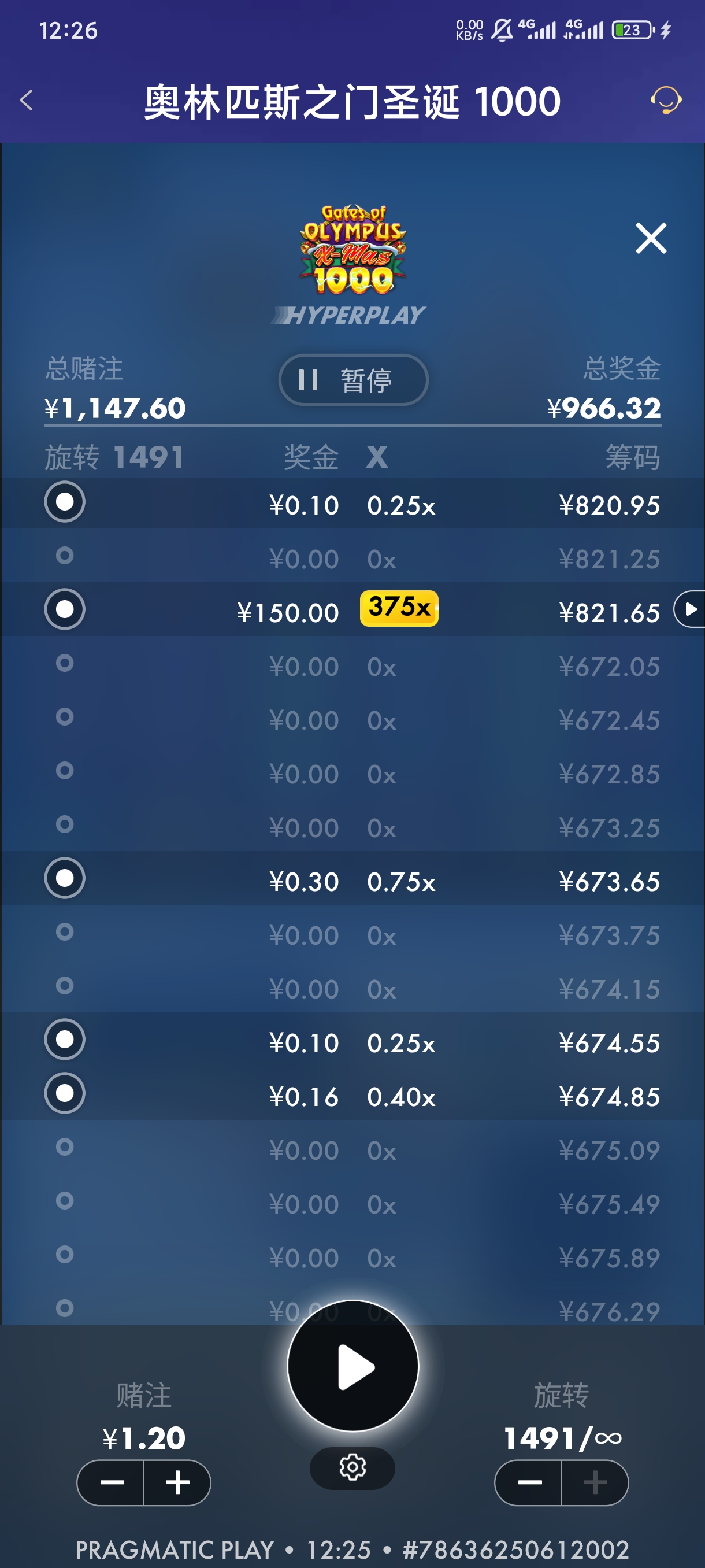 1000042812.jpg