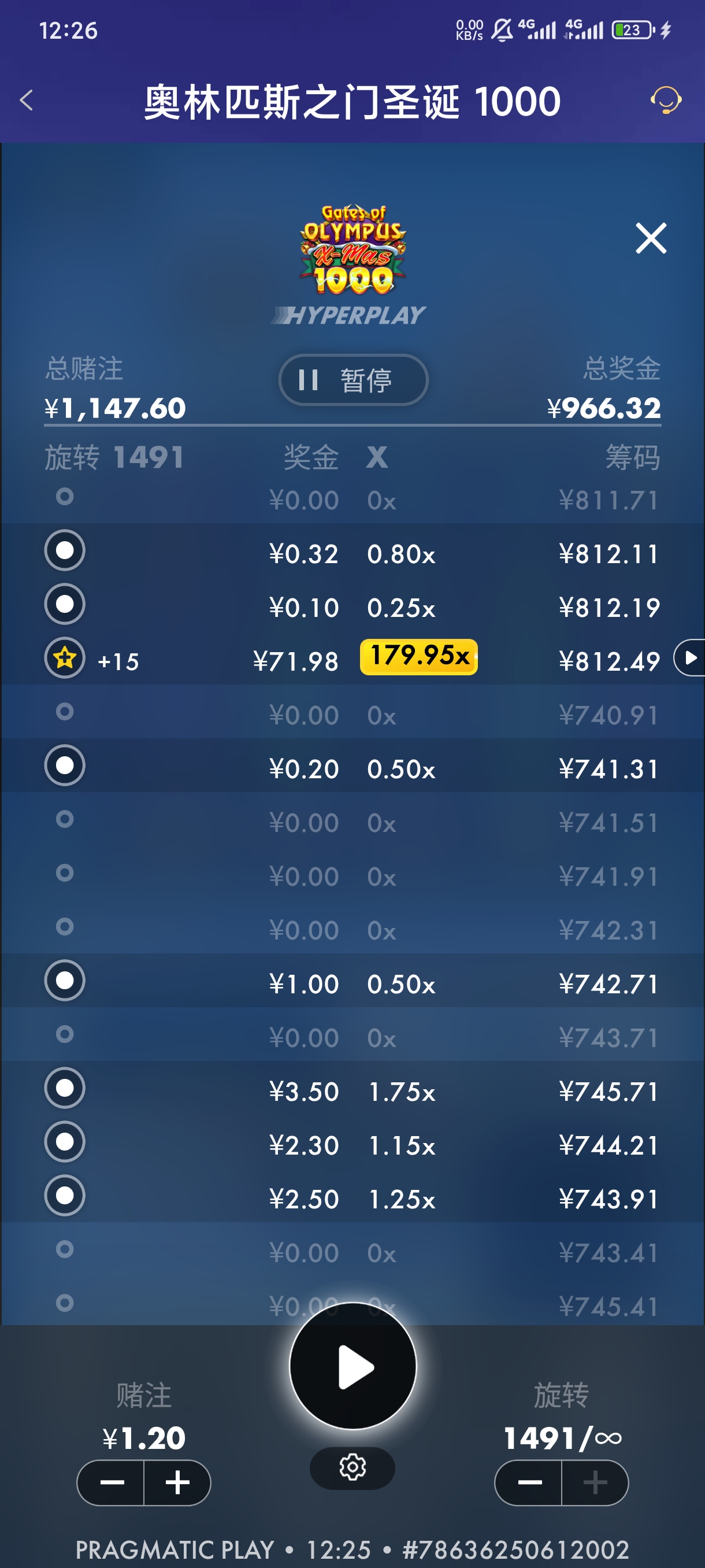 1000042811.jpg