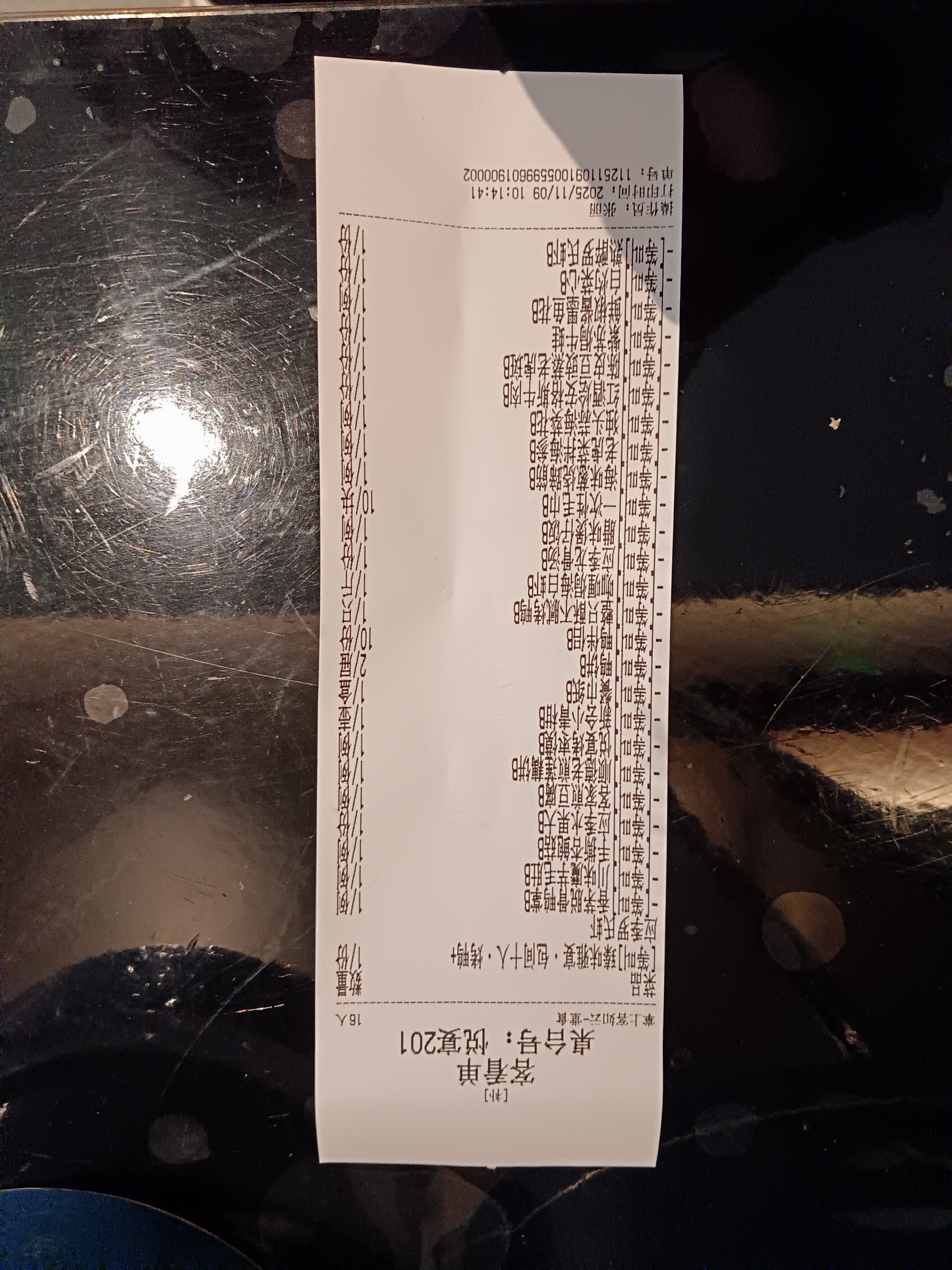 1000026135.jpg