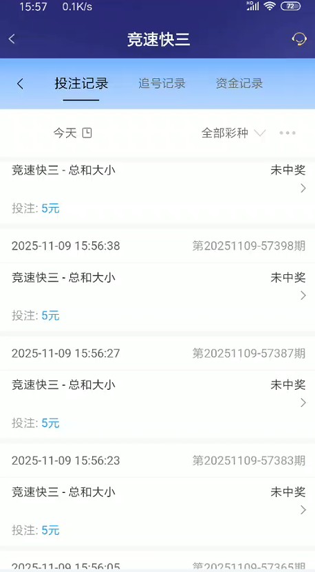 截图未命名.jpg