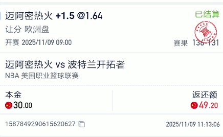 截图未命名.jpg