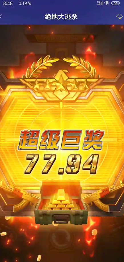 截图未命名.jpg