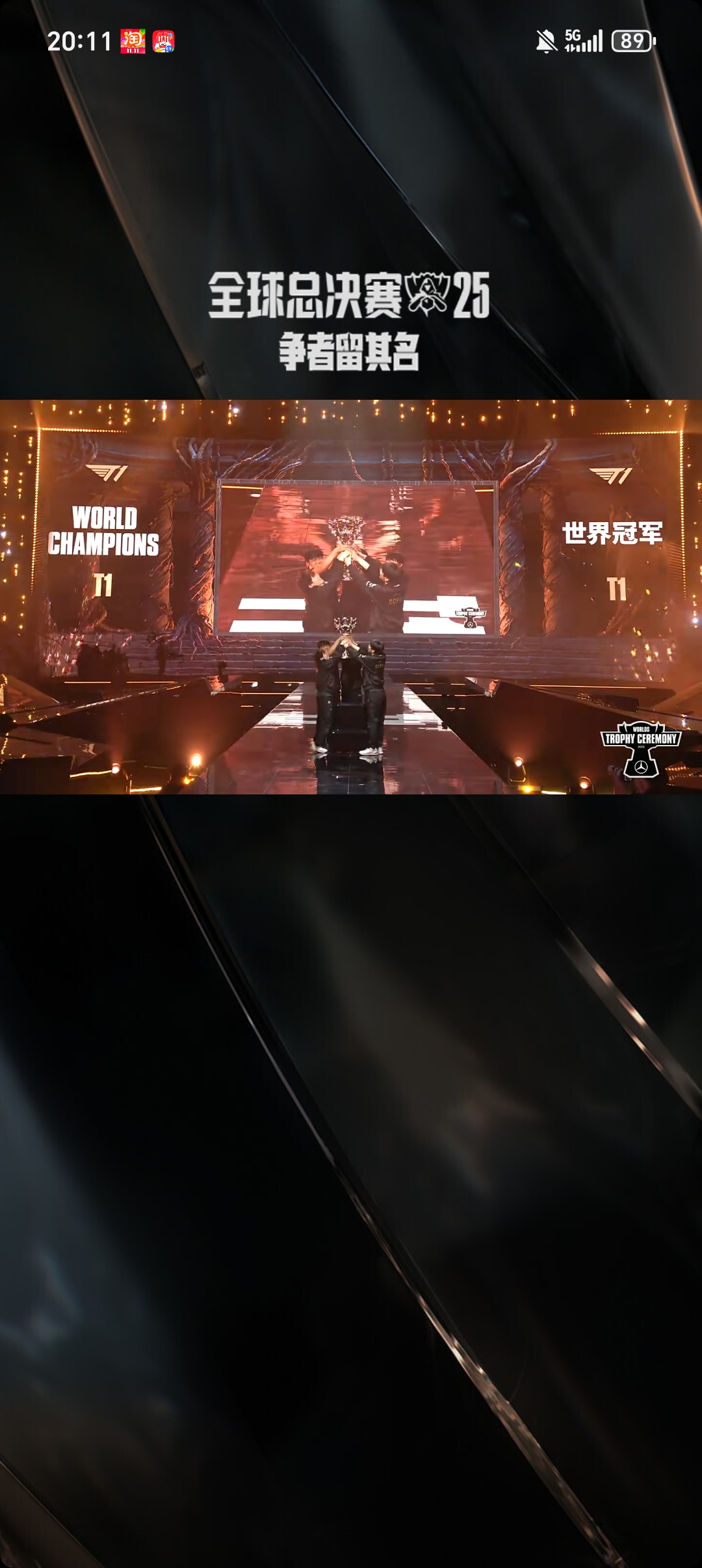 1000026210.jpg