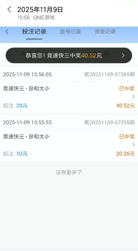截图未命名.jpg