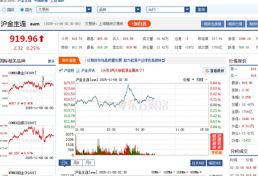 截图未命名.jpg