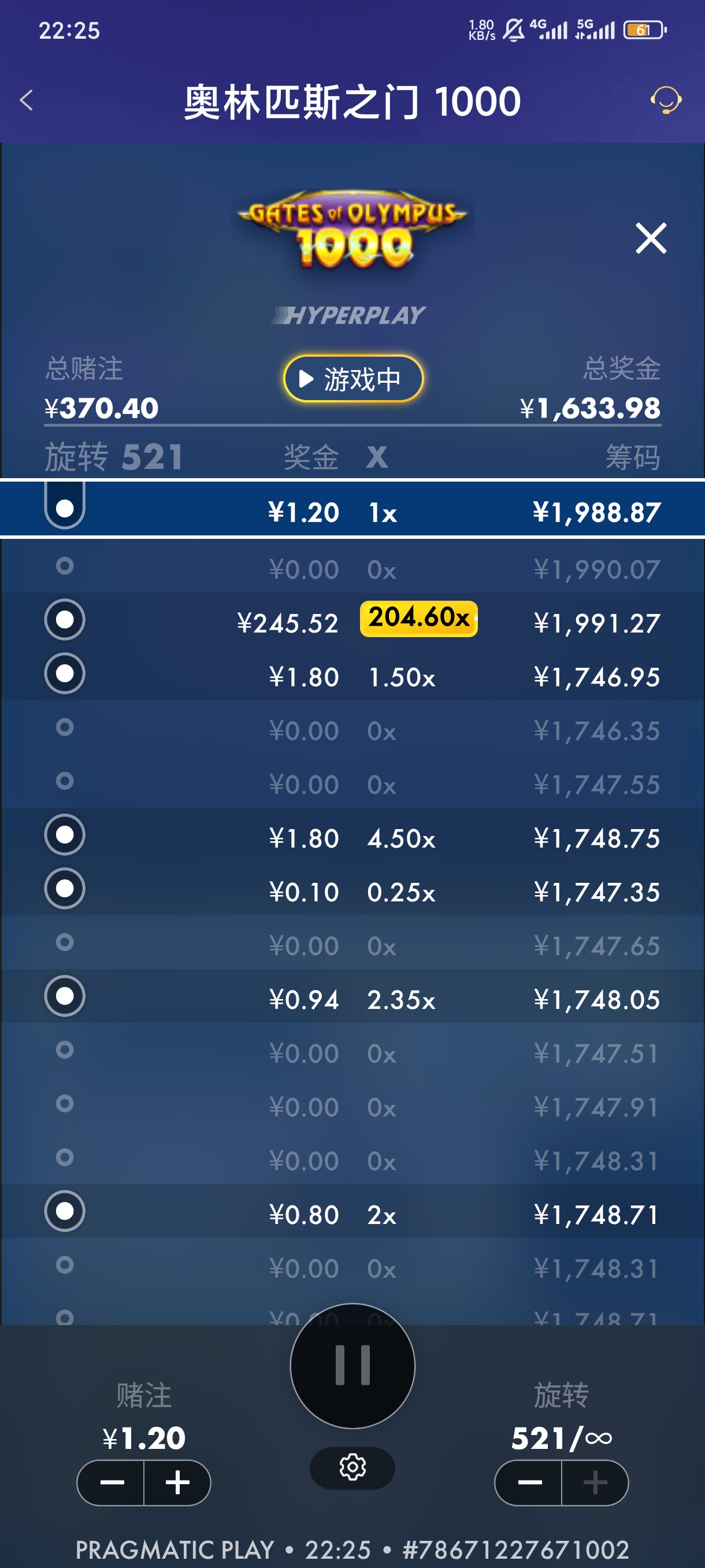 1000042852.jpg