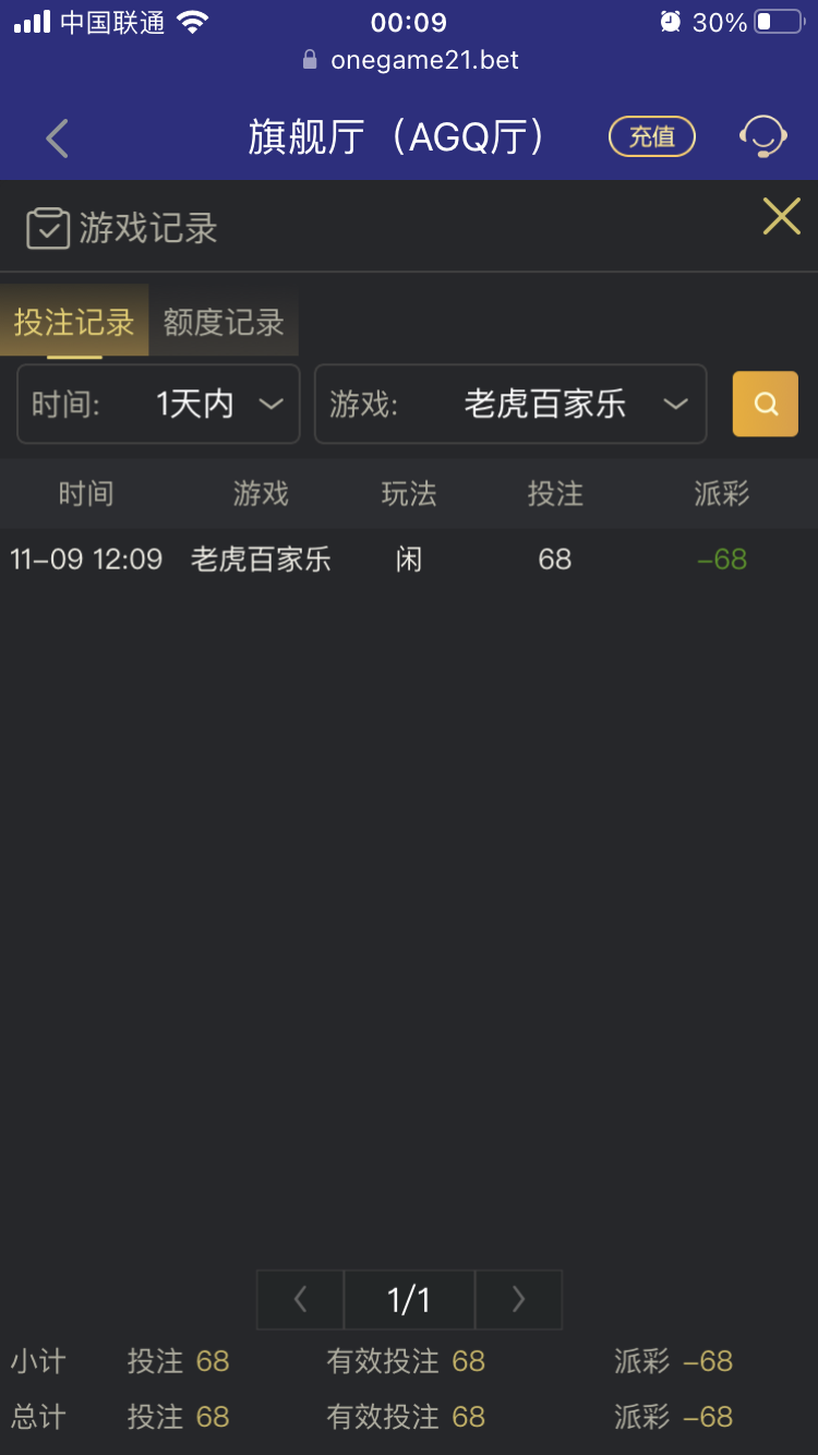 2B16BA6A-1804-4E81-8A06-08B29C8D5F93.png