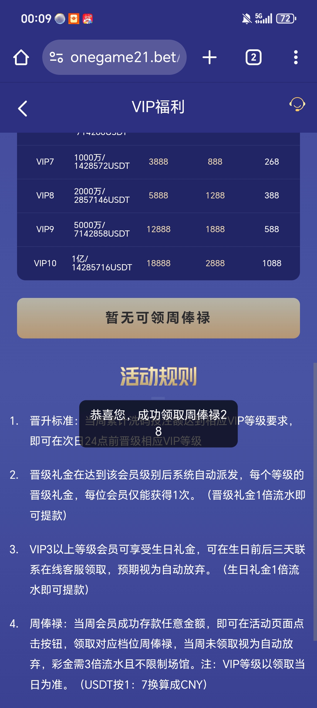 1000026228.jpg