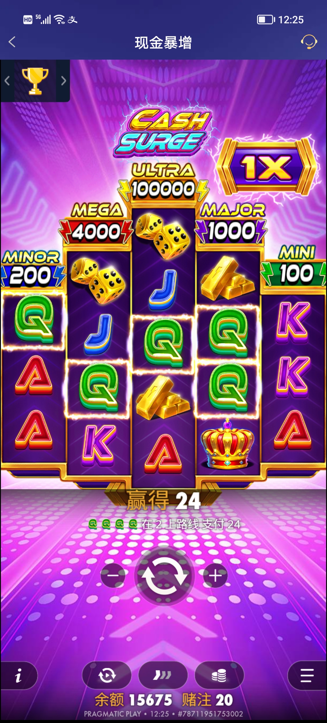 Screenshot_20251110_122539.jpg