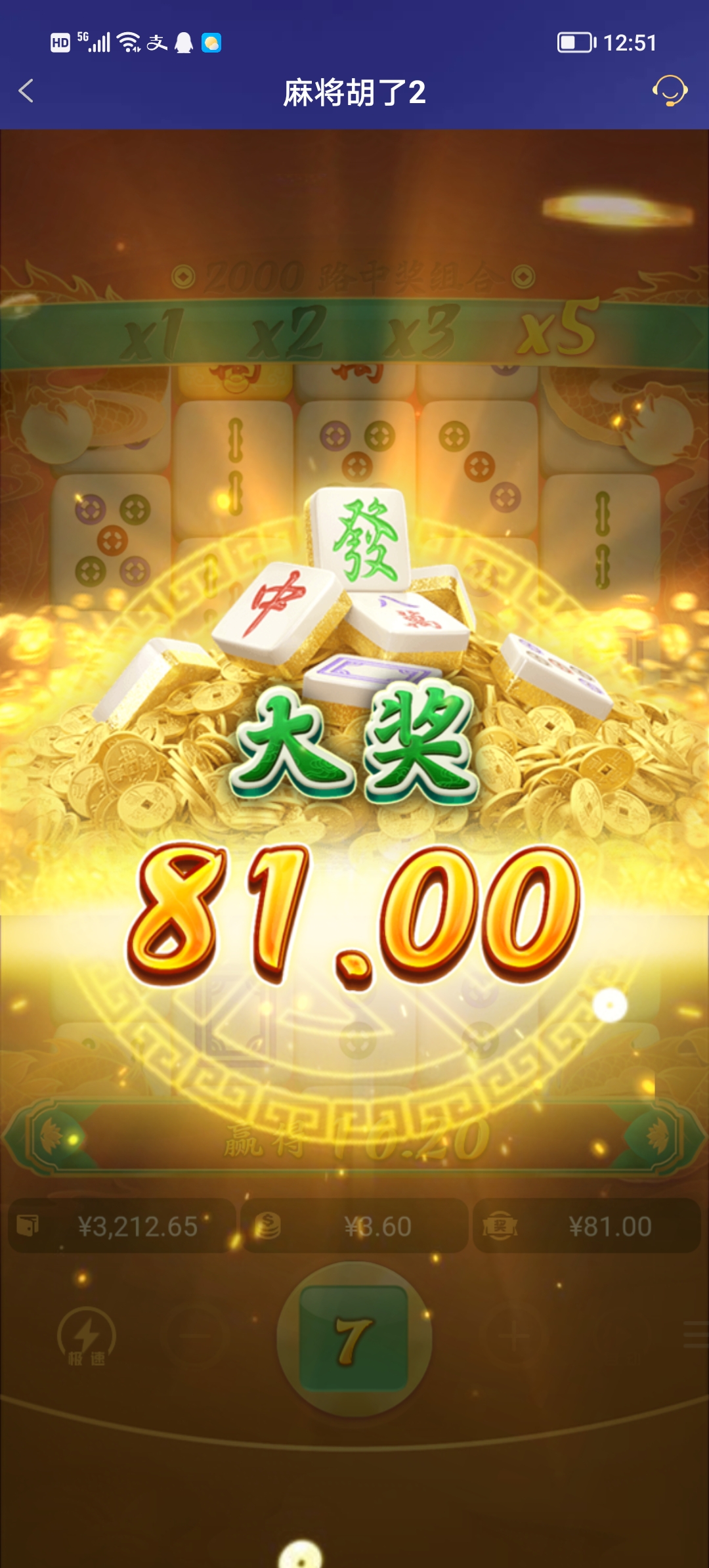 Screenshot_20251110_125116.jpg