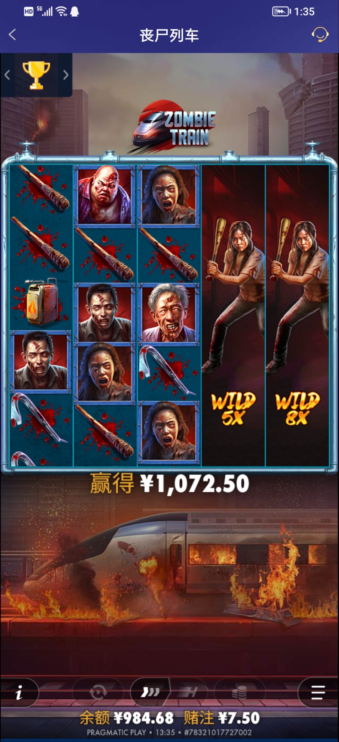 Screenshot_20251105_133544_edit_83775356806068.jpg