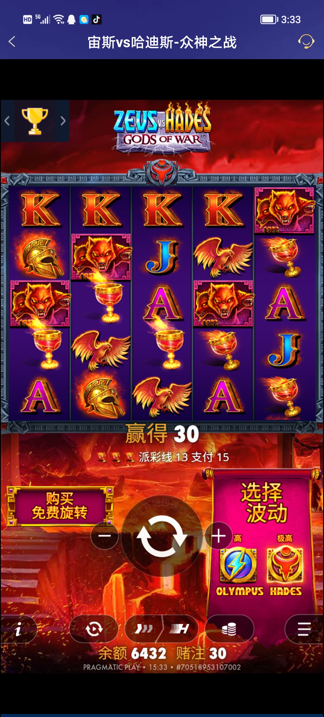 Screenshot_20251110_153305.jpg