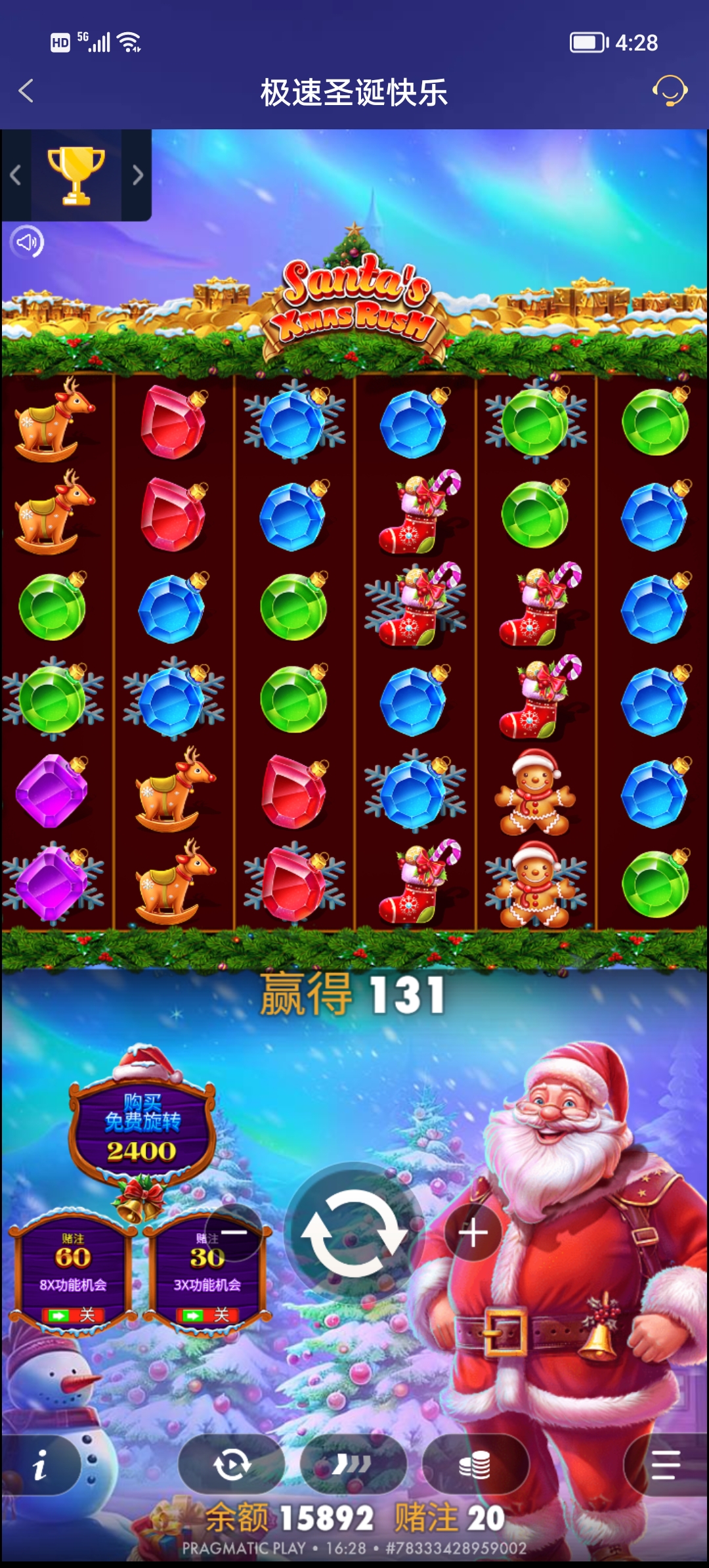 Screenshot_20251110_162849.jpg