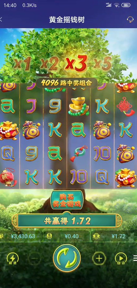 截图未命名.jpg