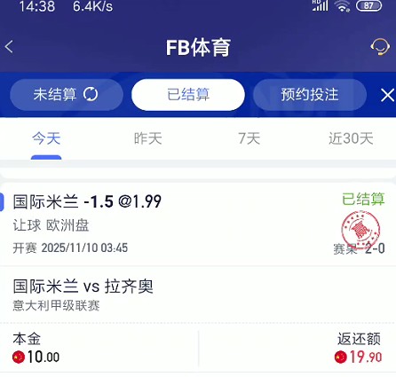 截图未命名.jpg