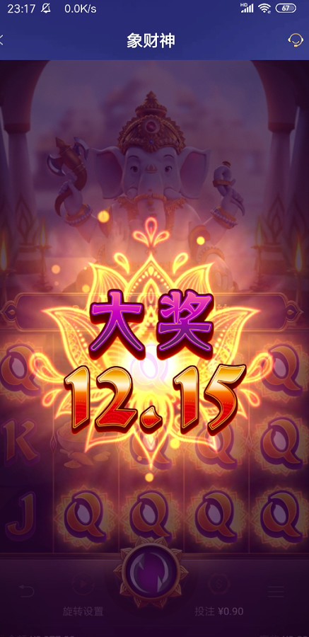 截图未命名.jpg