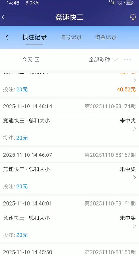截图未命名.jpg