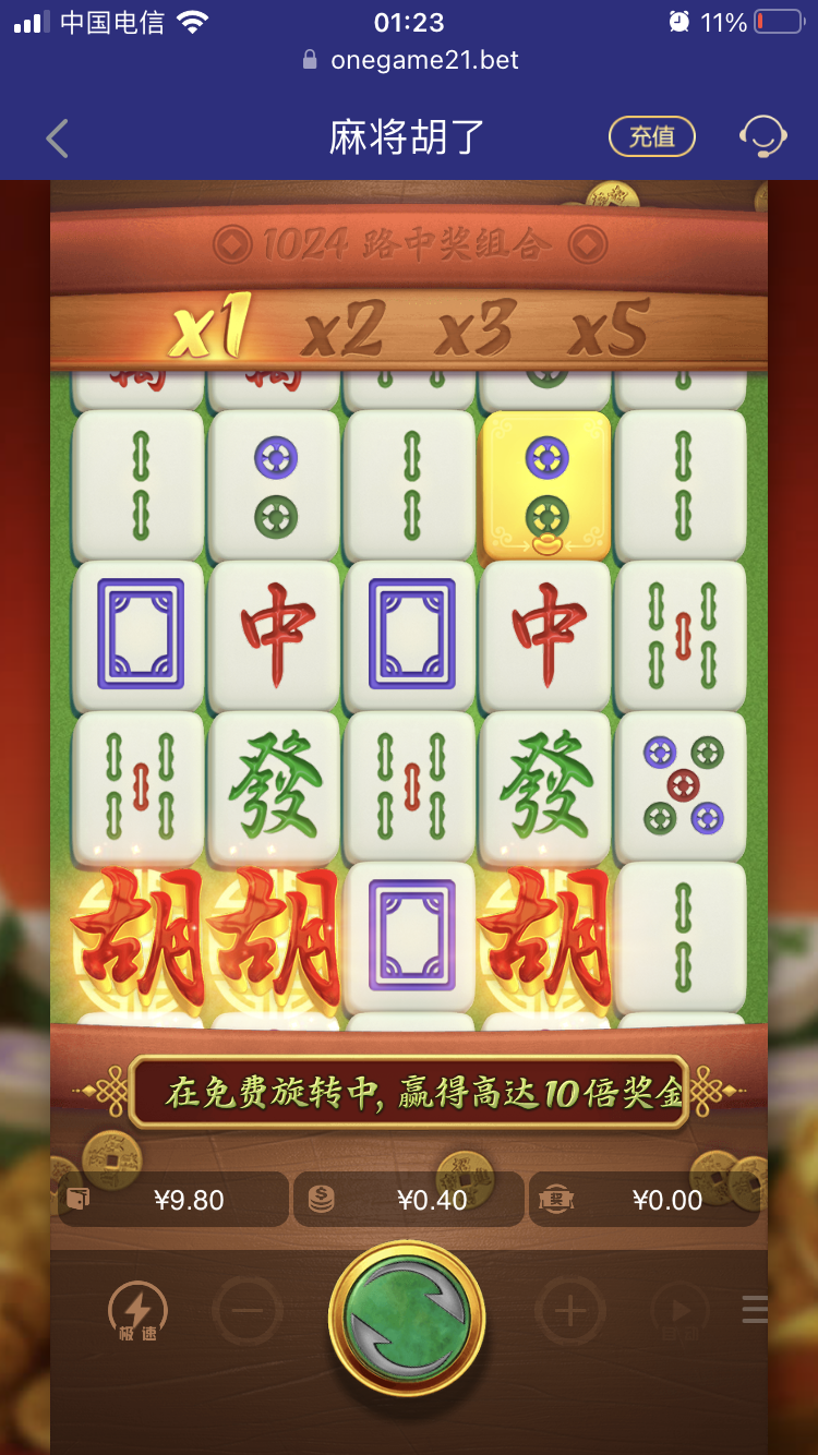 AF5E3821-96A1-4787-BEFE-3D4AC7F383EC.png